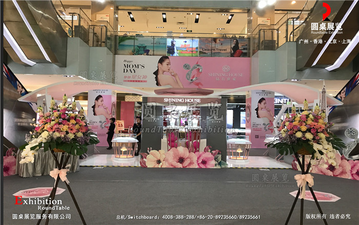 深圳展臺(tái)設(shè)計(jì)公司如何評(píng)估互動(dòng)體驗(yàn)區(qū)的效果？