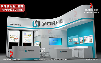 如何衡量一個深圳展臺設計搭建公司的成功？