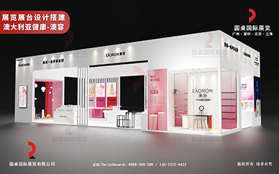 有哪些環保材料適合用于深圳展覽會搭建？