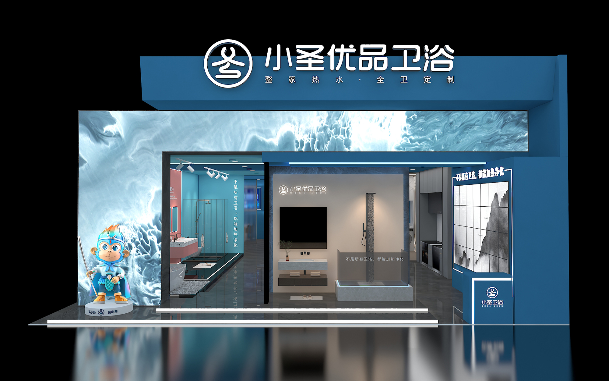 深圳展位設計圖片