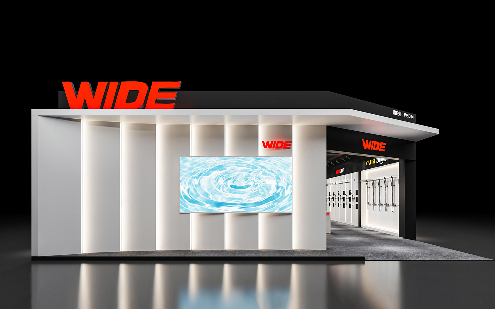 深圳展會(huì)設(shè)計(jì)效果圖片