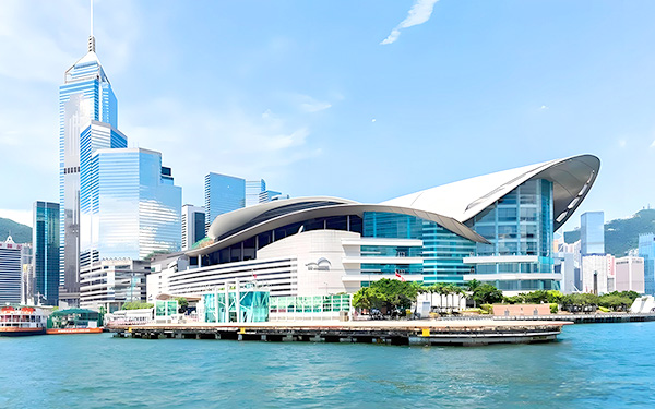 香港會議展覽中心 香港會議展覽中心
