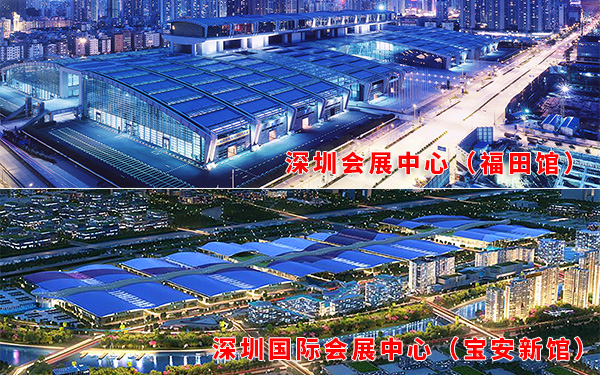 深圳會展中心地址在哪？深圳國際會展中心地鐵指南