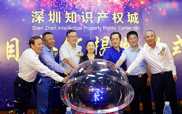 如何確保深圳展位設計不侵犯知識產權？