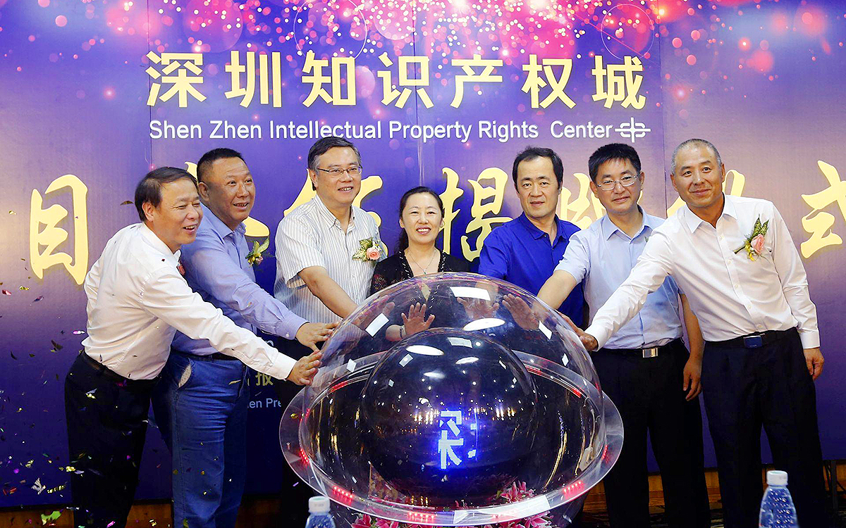 確保深圳展位設計不侵犯知識產(chǎn)權 確保深圳展位設計不侵犯知識產(chǎn)權