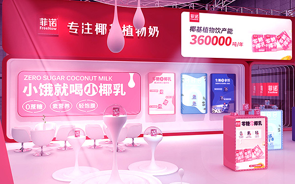 如何提升深圳展會設計的吸引力？展臺設計技巧