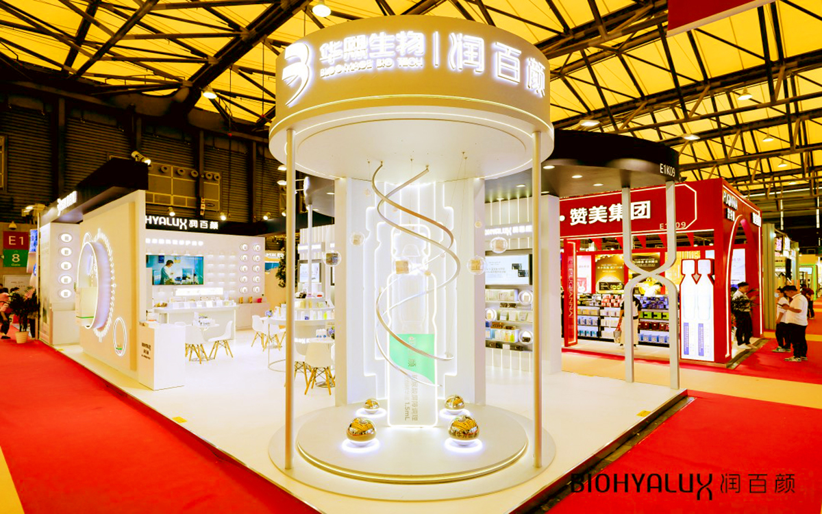 深圳美博會(huì)展位裝修：打造吸睛美妝展示空間