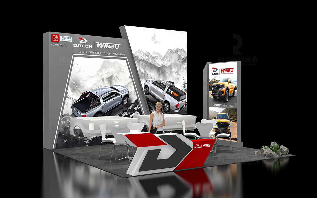 深圳展臺搭建行業(yè)前景 深圳展臺搭建行業(yè)前景