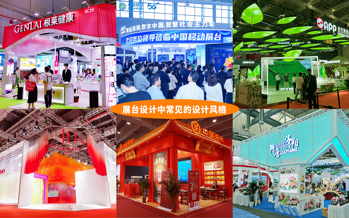 參展商挑選優(yōu)質(zhì)的深圳會(huì)展搭建服務(wù)公司