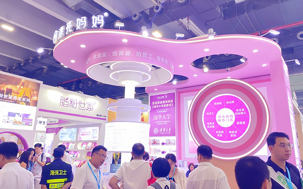 國外展會展臺搭建全攻略：從合規(guī)到落地的操作指南